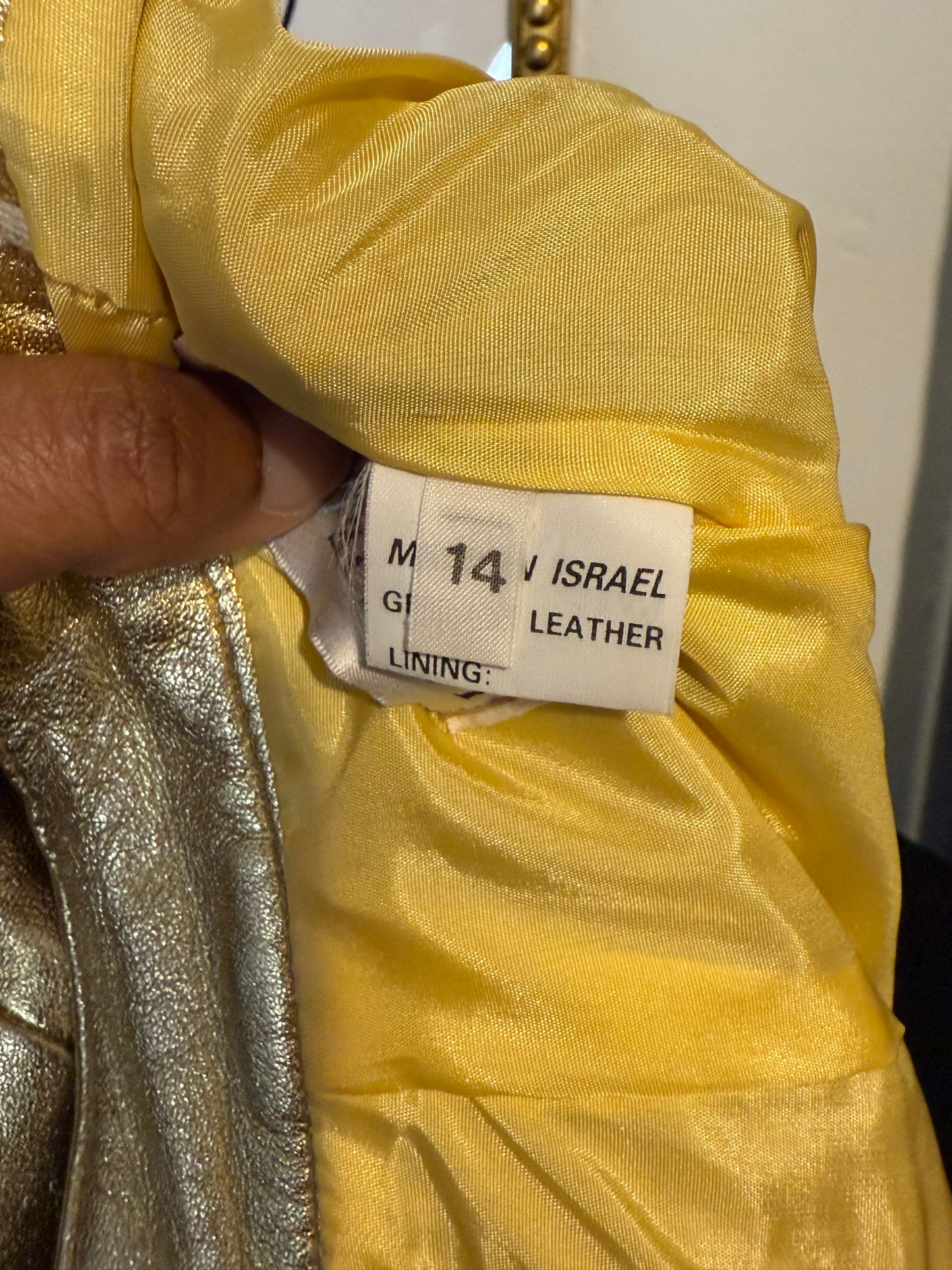 Gold Member Skirt